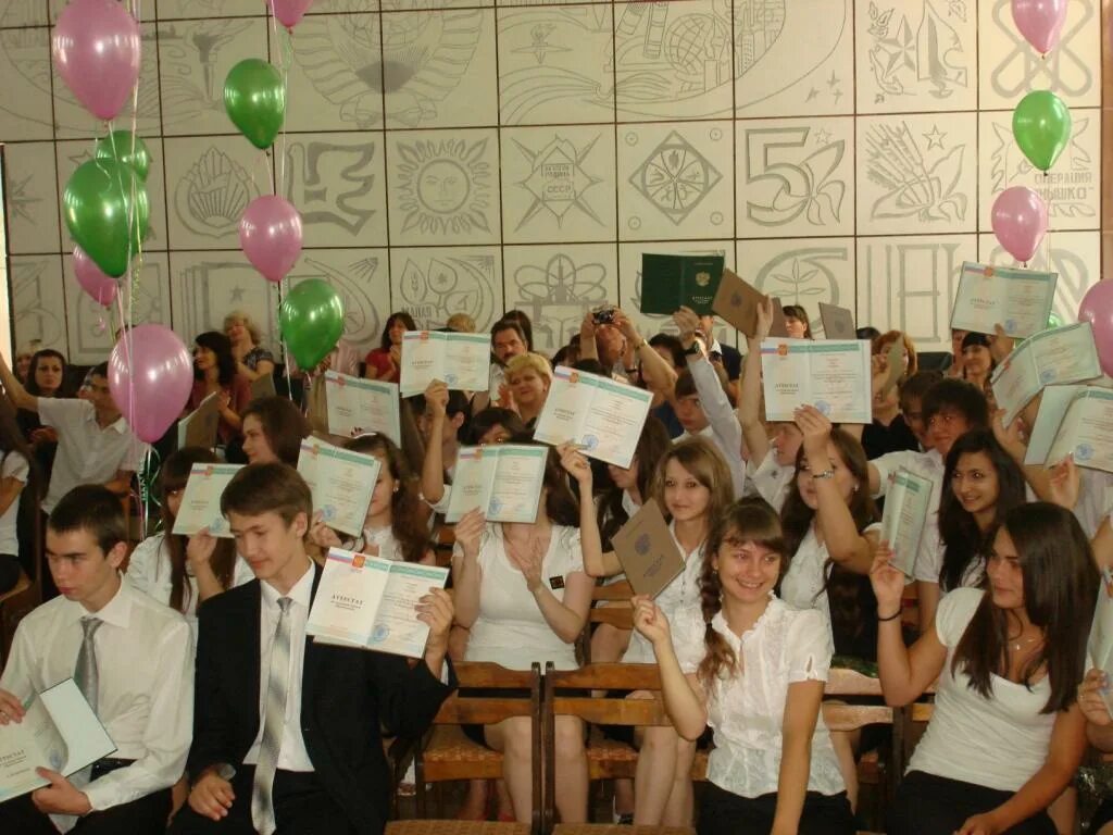 сайт гимназии 1 города саратова. гимназия увк 1 воронеж. гимназия 1 учебная деятельность. сколково вступительные экзамены гимназия. 1 гимназия пенза внутри.