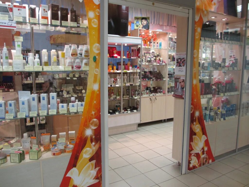 товары для парикмахеров спб. магазин профессиональной косметики дыбенко. профессиональные магазины спб. проф зал косметика. магазин косметики в балканском спб.