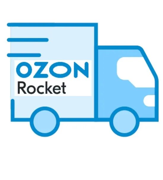 Международная доставка озон. Озон рокет. Озон рокет доставка. OZON Rocket лого. Товар в службе доставки Озон.