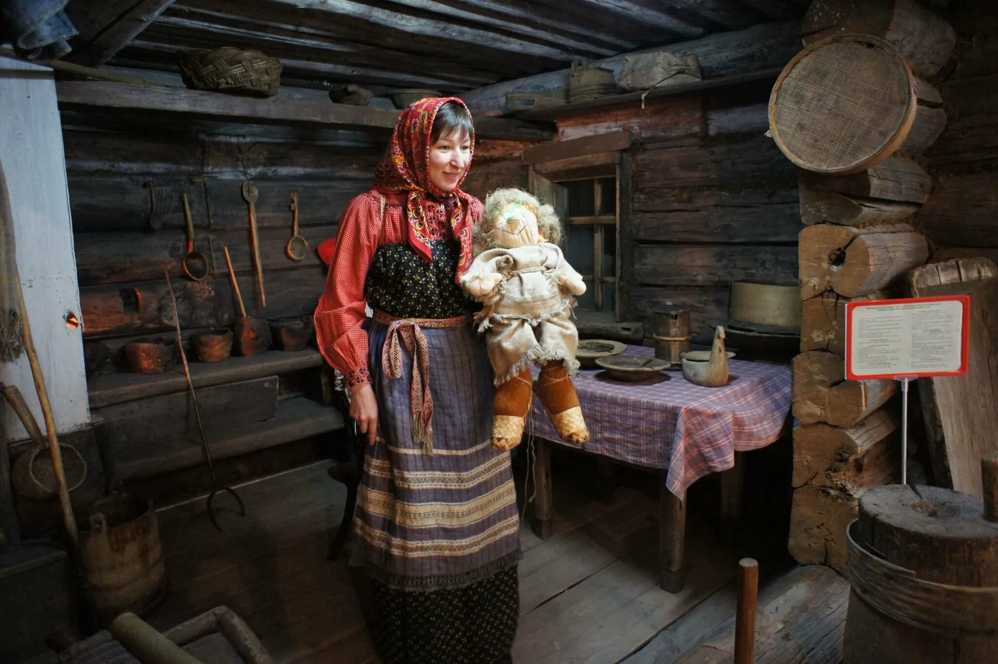 Коми пермяцкий и пермский. Коми Пермяцкий краеведческий музей. Комипермяцкой краеведческий музей. Краеведческий музей Кудымкар. Коми-Пермяцкий краеведческий музей им п.и Субботина-пермяка.