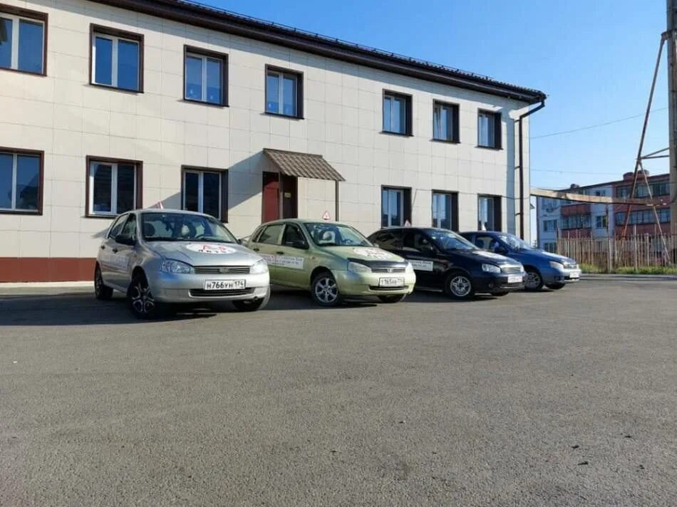 Автошкола 5 отзывы. Автошкола, старт илимская. Автошкола колесо в лодейном поле. Автошкола пятое колесо. Автошкола 5 отзывы.
