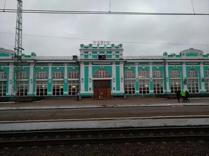 Станция тайга