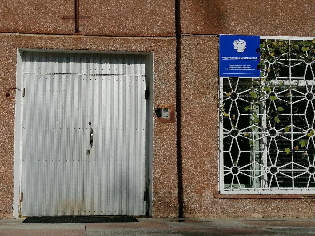 островского 8 налоговая. часы работы налоговой хабаровск. ленина 57 хабаровск организации. налоговая на дальневосточном. индустриальный район хабаровск.