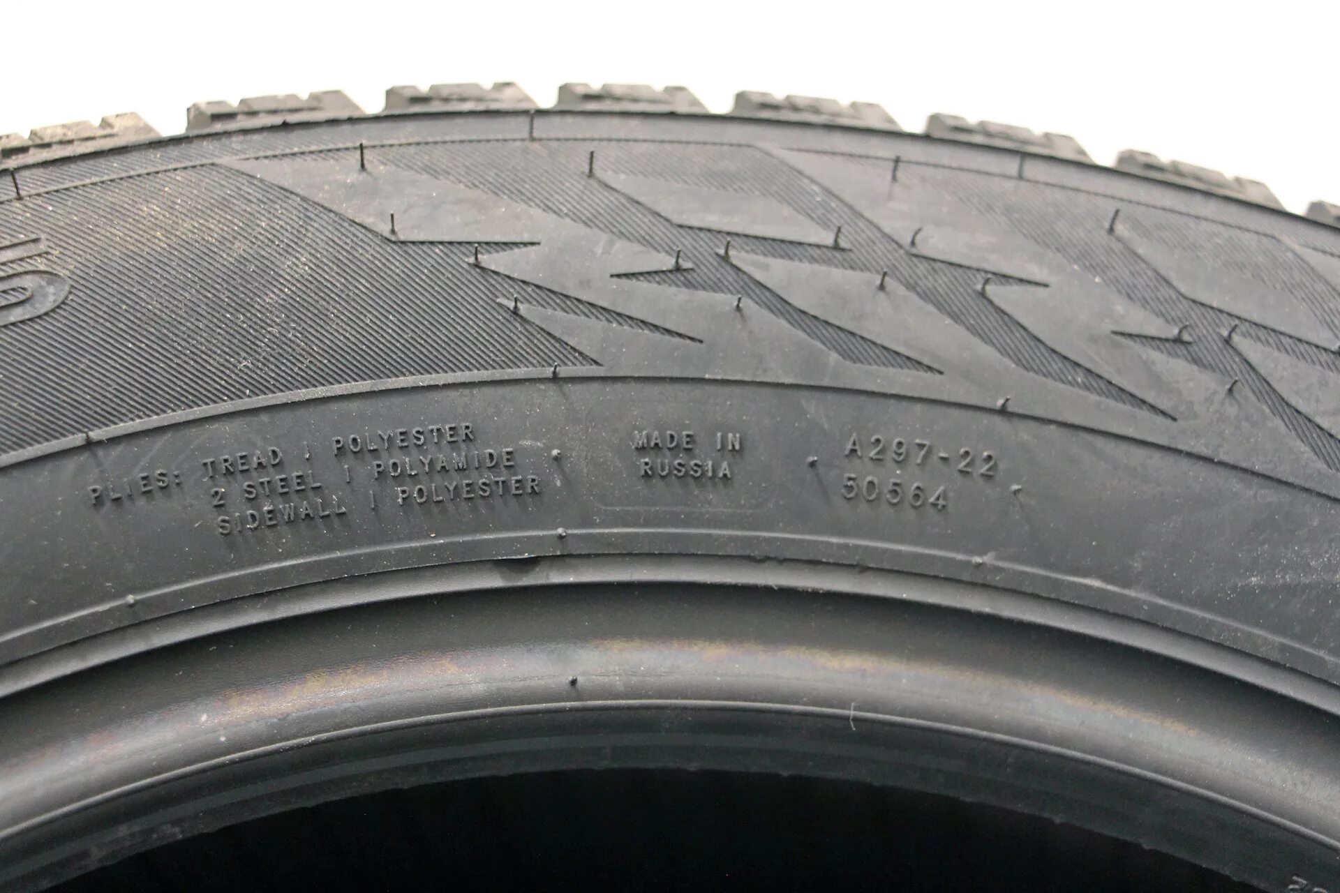 Шины кордиант сноу кросс 2 дата выпуска. Goodyear ultragrip ice arctic 185/65 r15 88t. 205 55 16 нордман 7. Cordiant snow cross 2 suv 225/65 r17 cts. Зимняя резина год выпуска.