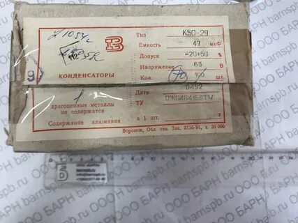 1 к 50 это