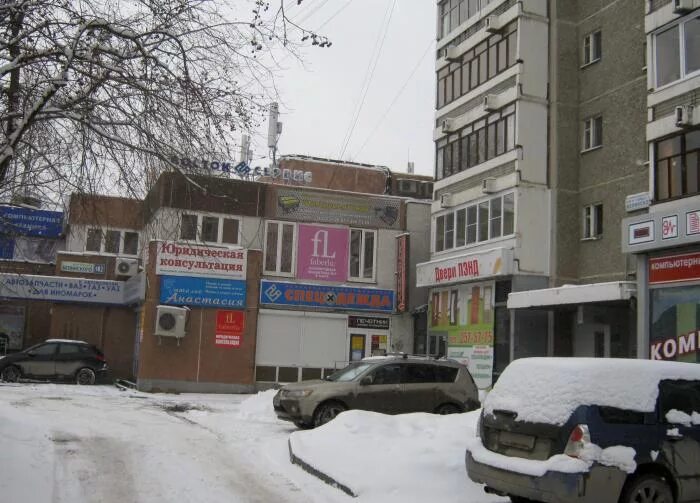 Белинского 182 екатеринбург. Белинского 182 екатеринбург. Белинского 182. Белинского 182 екатеринбург на карте. Печатник екатеринбург.