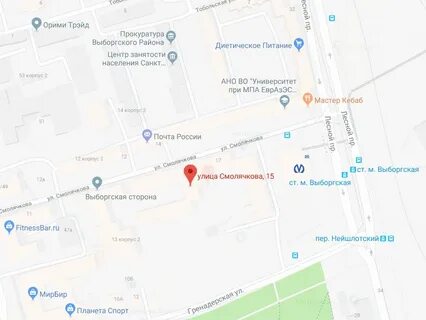 Центр занятости спб выборгский