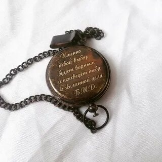 Памятные фразы
