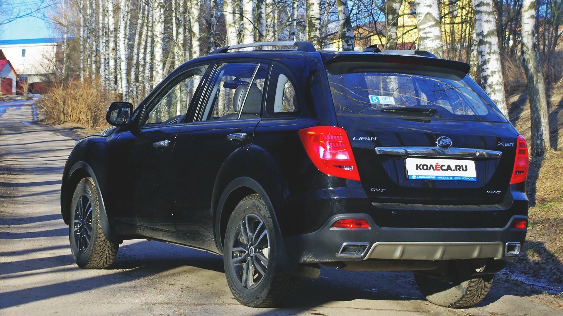 Лифан х60 аналоги. Lifan x60. Машина лифан х60. Lifan x60. Lifan x60.