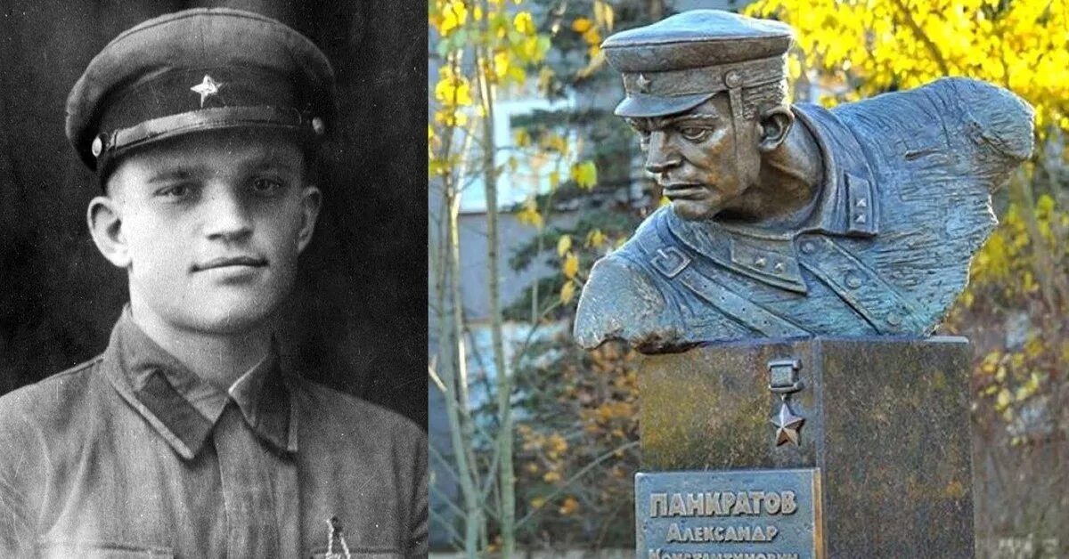 Герой новгородов. Александр константинович панкратов. панкратов александр константинович герой советского союза. александр панкратов герой великой отечественной войны. младший политрук александр панкратов.