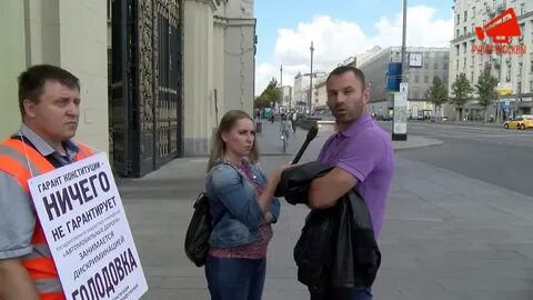 Автомобильные дороги народного ополчения