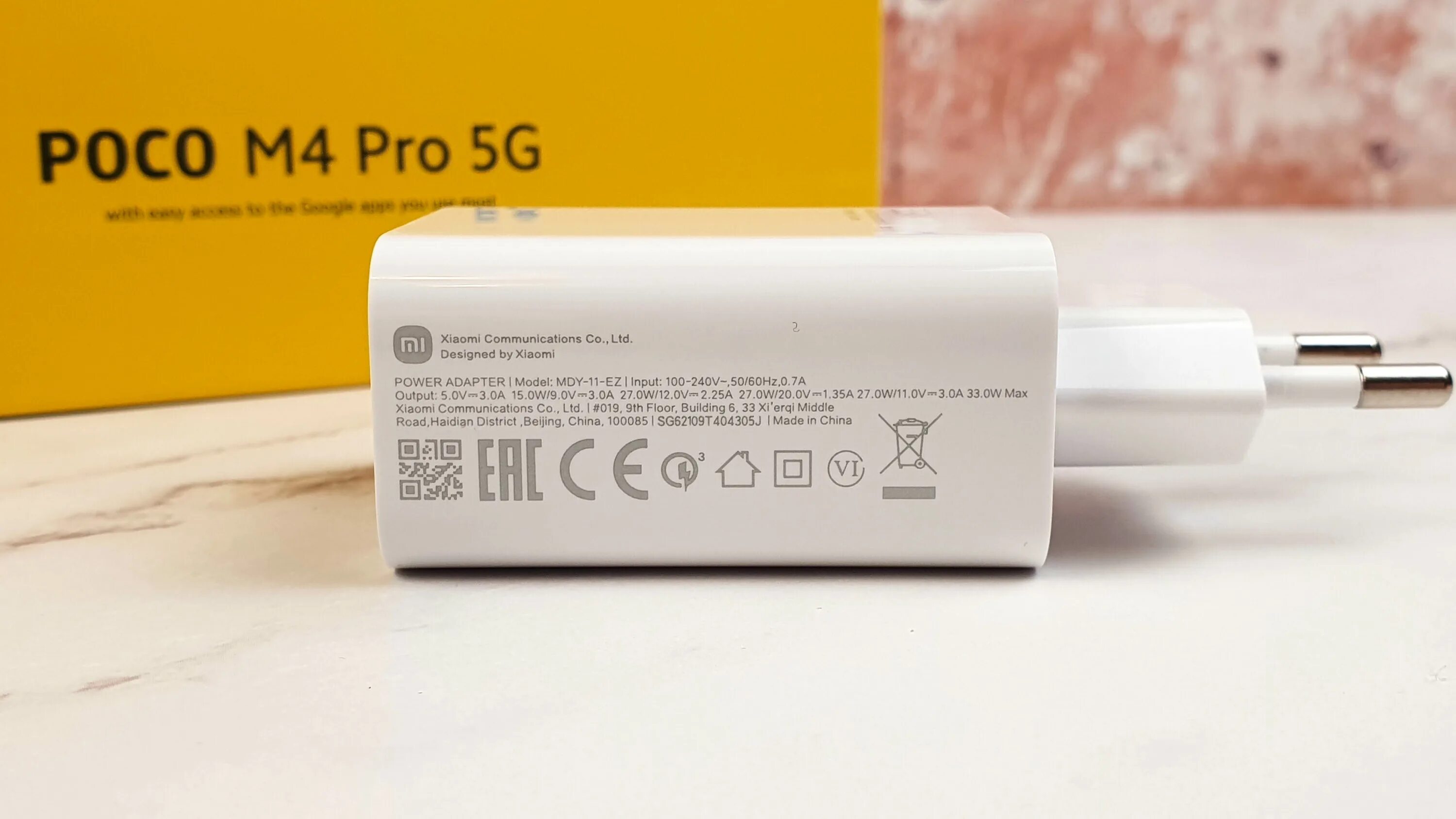 Зарядка poco m4. Poco m4 Pro 5g зарядное устройство. Зарядка poco m 4 5 g. Зарядник poco x5 Pro. Поко м5 не включается