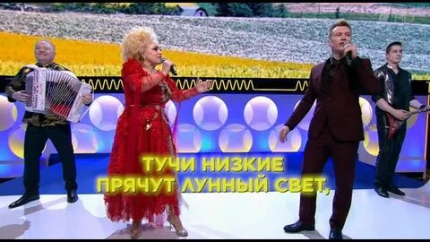 Кадышева и зацепин широка