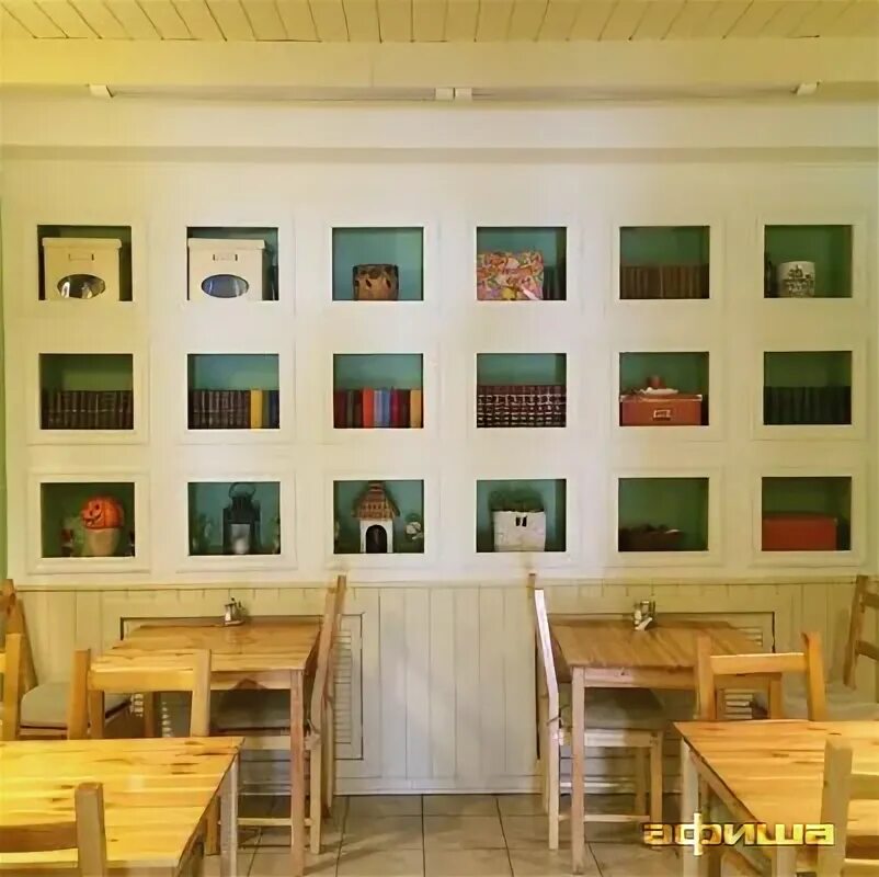 Овсянка ул кирова 4 фото Овсянка veg&raw cafe confectionary, кафе, ул. Кирова, 4, Ярославль, Россия Я