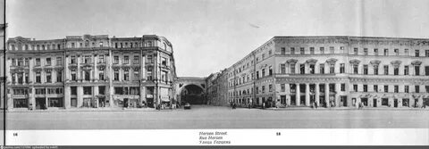 Герцен город