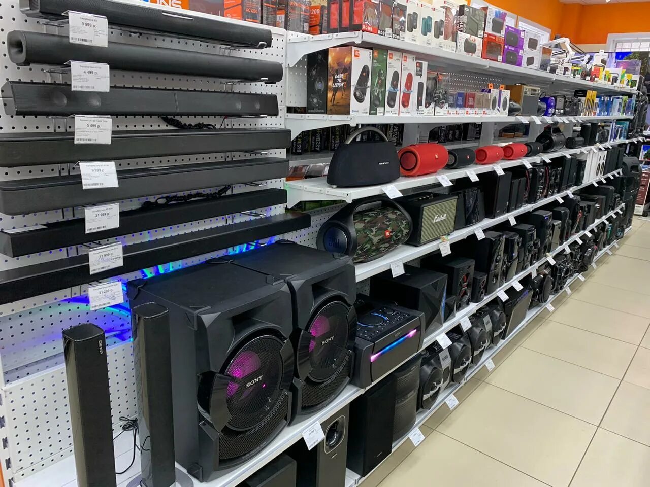 днс в горно алтайске. днс горно алтайск режим работы. магазин днс в горно алтайске. днс горно алтайск режим работы. днс в горно алтайске.