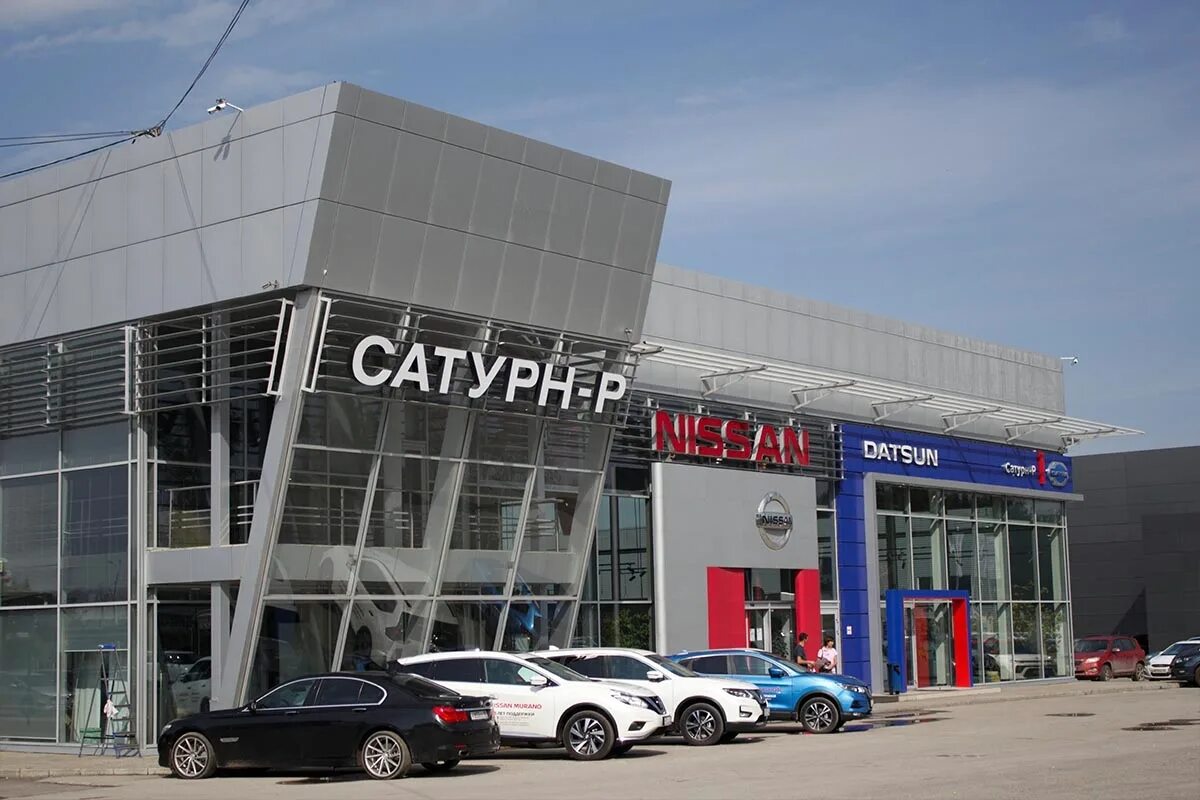 Сатурн л автосалон в липецке. Сатурн р шоссе космонавтов. сатурн пермь. автосалон ниссан в перми на шоссе космонавтов. автосалон сатурн р пермь на шоссе космонавтов.