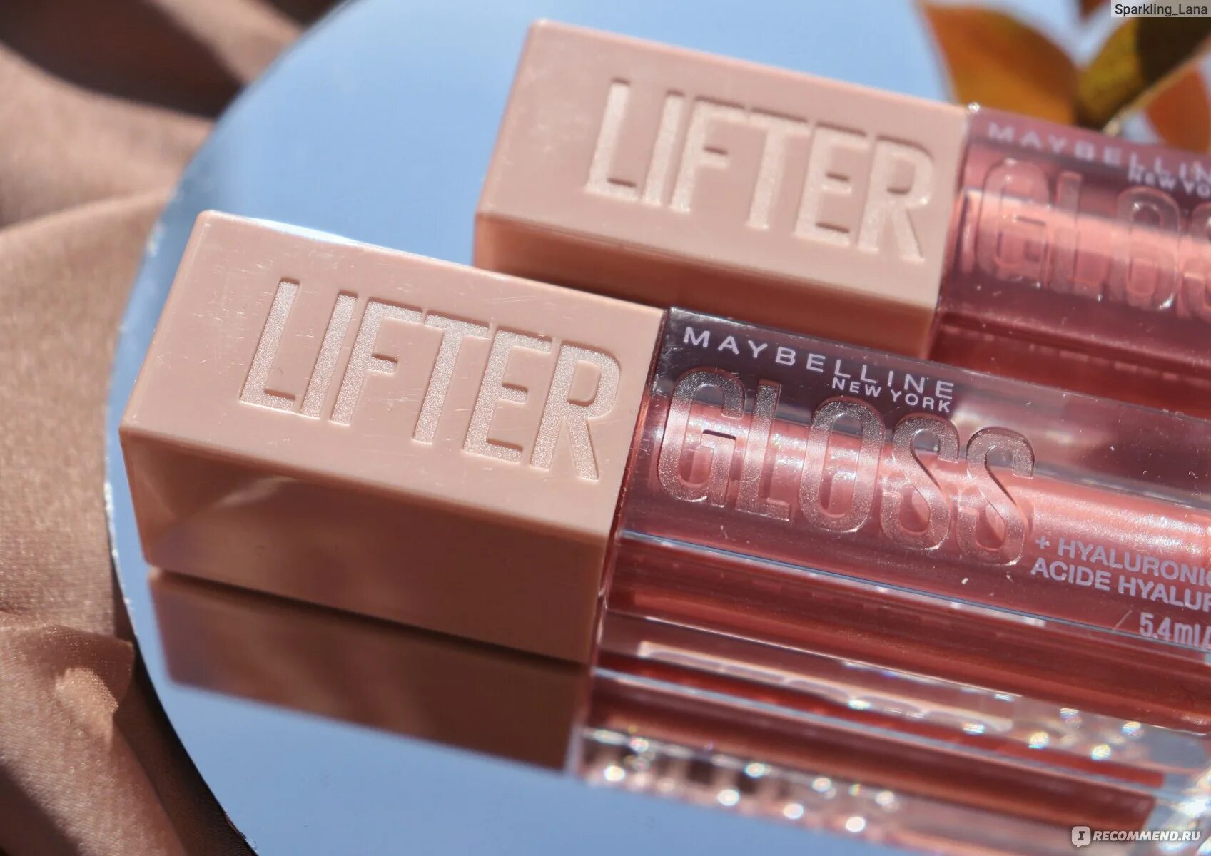 Мейбелин кисс пруф. Maybelline Lifter Gloss Silk. Блеск Maybelline Lifter Gloss. Блеск для губ мейбелин Lifter Gloss. Maybelline Lifter Gloss 004.