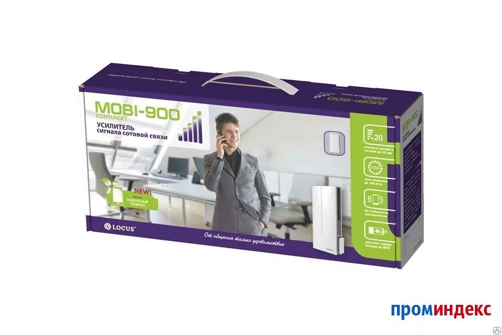 Locus mobi 900. Mobi 900 country усилитель. усилитель сигналов сотовой связи locus mobi-900 turbo. locus mobi-900 country.. melvil усилитель сотовой связи.