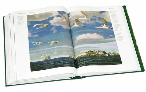 Книга пейзаж