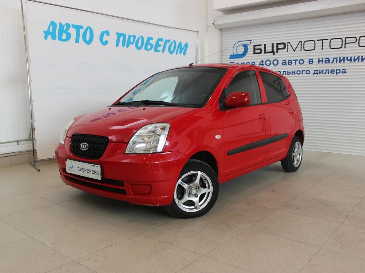 4 (169 л. автосалоны чувашия. авито набережные челны авто с пробегом ваз гранта. чебоксары лада. авто б у чебоксарах.