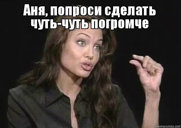 наклейки на авто автозвук болезнь. номерные рамки чуть громче штатки. сделай громче надпись. наклейки автозвука на авто. сделал чуть громче.
