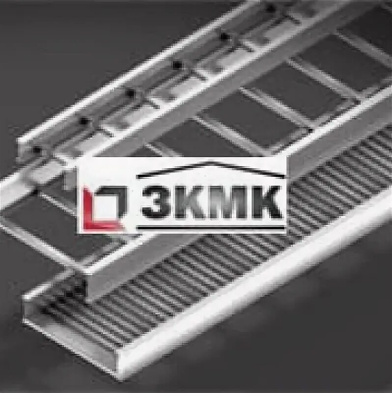 Зкмк лотки