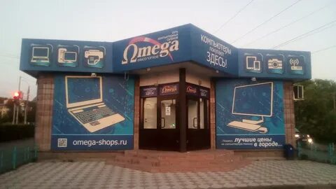 Бесплатные объявления златоуст все категории