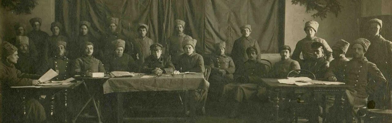 Военный совет республики в годы гражданской. Революционный трибунал 1918. Революционный трибунал 1917. Революционные трибуналы 1917-1922. Революционные трибуналы в 1918-1920.