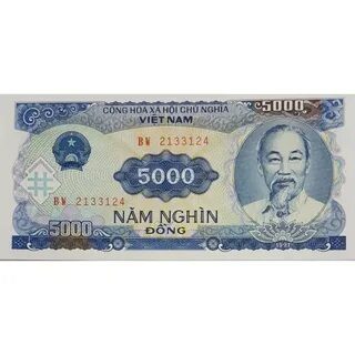 Vnd rub