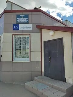 Ул энтузиастов 17