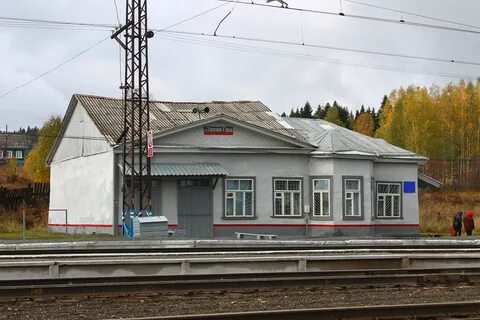 Теплая гора нижний тагил электричка