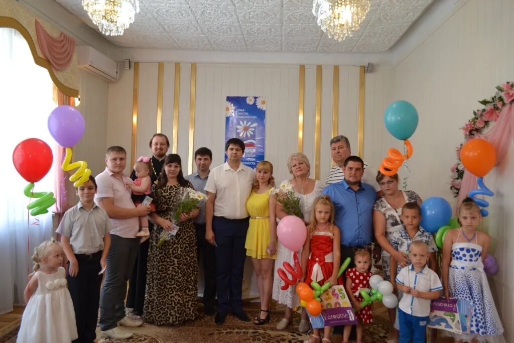 тройняшки 12 лет. загс г новошахтинск. отдел загс ишеевка. Konstitutsiya bosh qomusimiz. загс г новошахтинск.