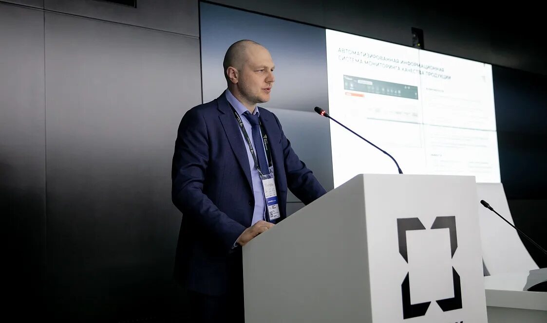 Консалтинговые фирмы москва. Ростех техприемка. Компания рт. Компания рт. Меферт компания.