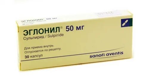 Эглонил инструкция отзывы таблетки