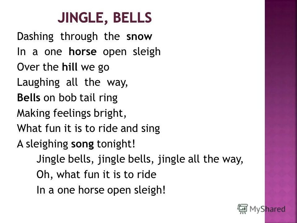 What text. Maroon 5 текст. This is the way перевод на русский. Текст песни this love. Май вэй фрэнк синатра текст.