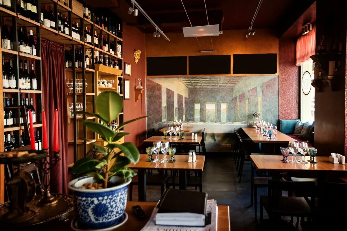 Номера bar. Номера bar. Азимут тульская ресторан. Номера bar. Номер 15 винный бар.