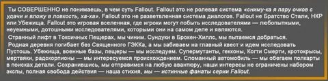 Вы не понимаете сути