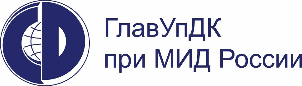Филиал мединцентр главупдк при мид. Главупдк логотип.
