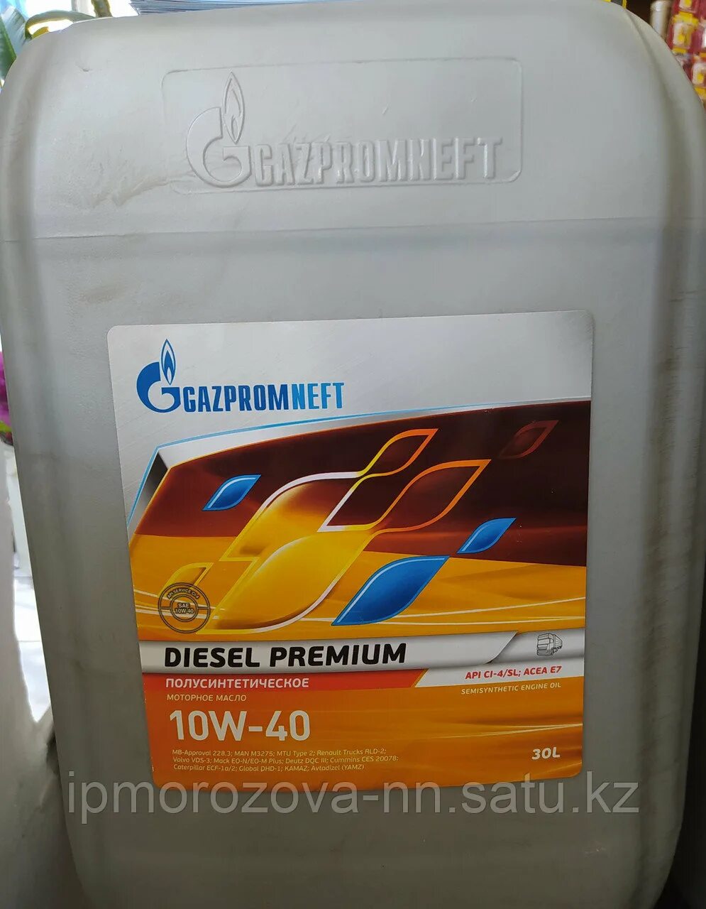 Масло моторное Газпромнефть дизель премиум 10w 40. Масло Gazpromneft Diesel Premium 10w40 10л. Gazpromneft Diesel Premium 10w30 20л. Масло дизельное Газпромнефть 10w 40 полусинтетика. Масло дизель премиум 10w 40