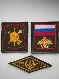 Шевроны парадные