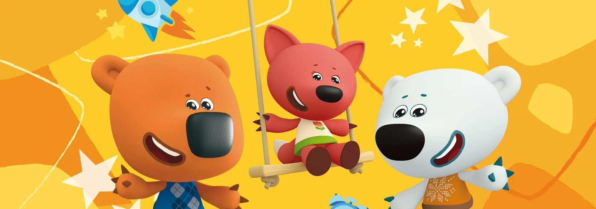 Песня мимишки. Герои мультика ми ми мишеи. Герои мультика мимимишки. Мишки мимимишки мишки мимимишки мишки мимимишки. Мимишки тучка и кеша.