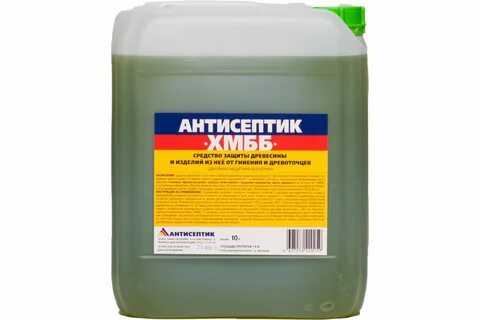 Антисептики 10 литров