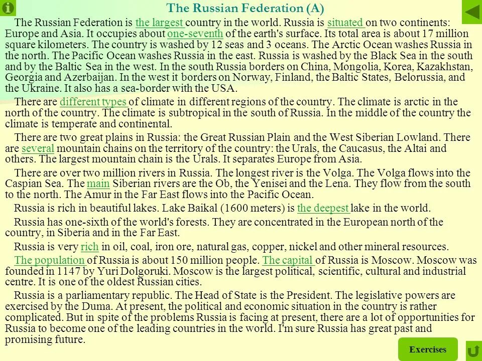 Russian federation occupies. Russian Federation текст. The Russian Federation текст по английскому. Перевод текста the Russian Federation. Russia is the largest Country in the World текст.