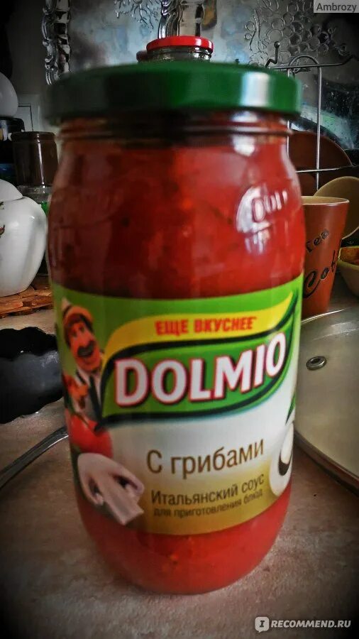Долмио рецепты на зиму с базиликом. Долмио с грибами. соус долмио с грибами. соус долмио состав. долмио фарш.