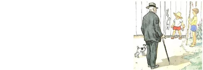 Шурик у дедушки Носов. Краткое содержание рассказа Николая Носова Шурик у дедушки. План рассказа Клякса Носова. Носов Фантазеры рисунок для читательского дневника. Краткое содержание носова переправа