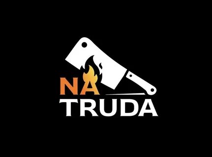 Шаурма на труда