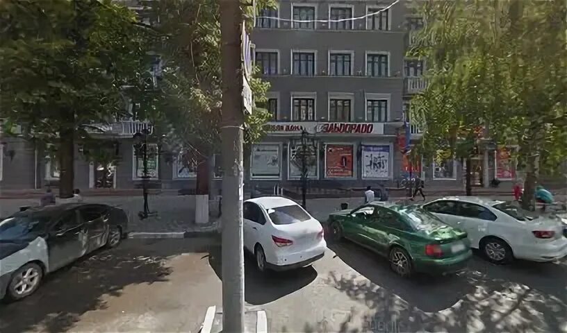 Улица коминтерна, 137. Москва коминтерна 21. Ул коминтерна 137 нижний новгород. Мфц коминтерна телефон. Мфц славянская двадцать пять город нижний новгород часы работы.