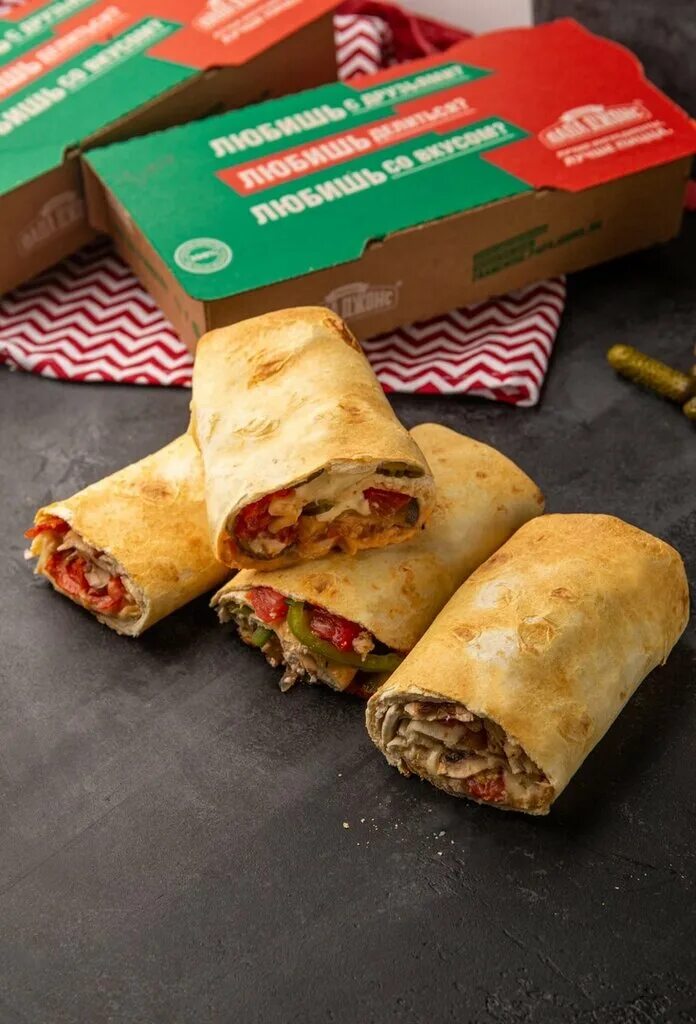 папа джонс барнаул