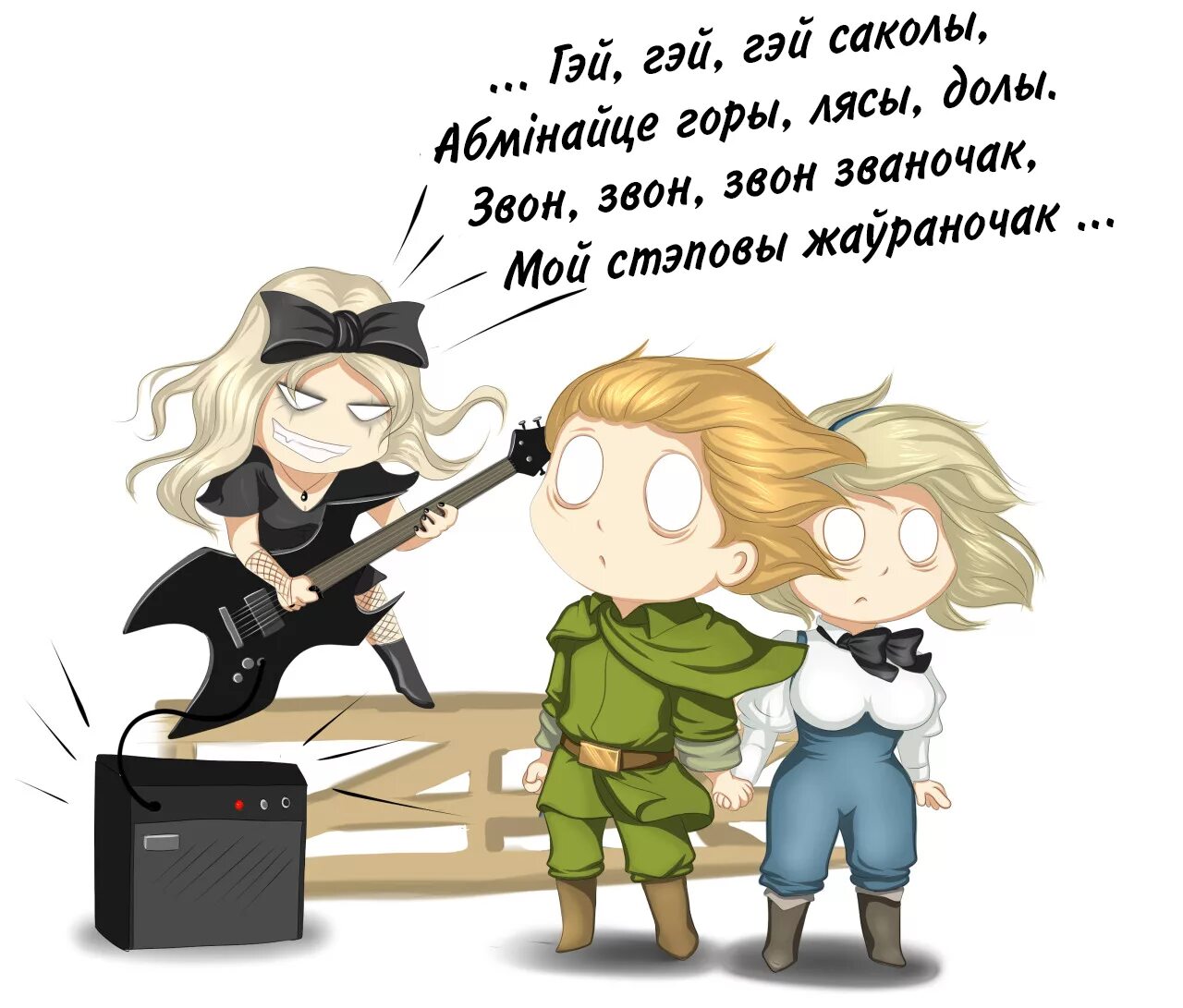 Hej sokoly текст. хей хей соколы текст. Hey sokoly. хей соколы ноты.